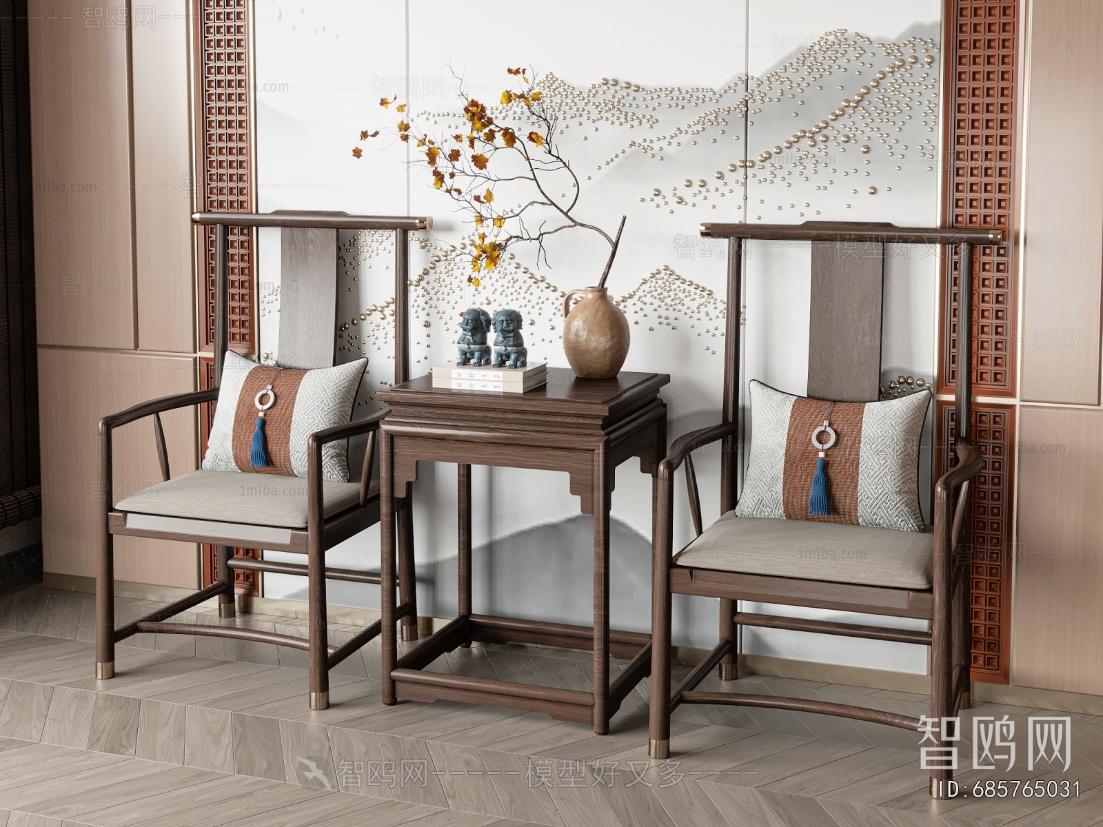 New Chinese Style Lounge Chair