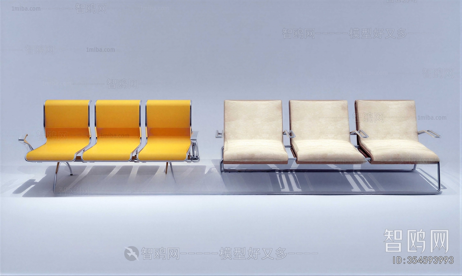 Modern Communal Chair