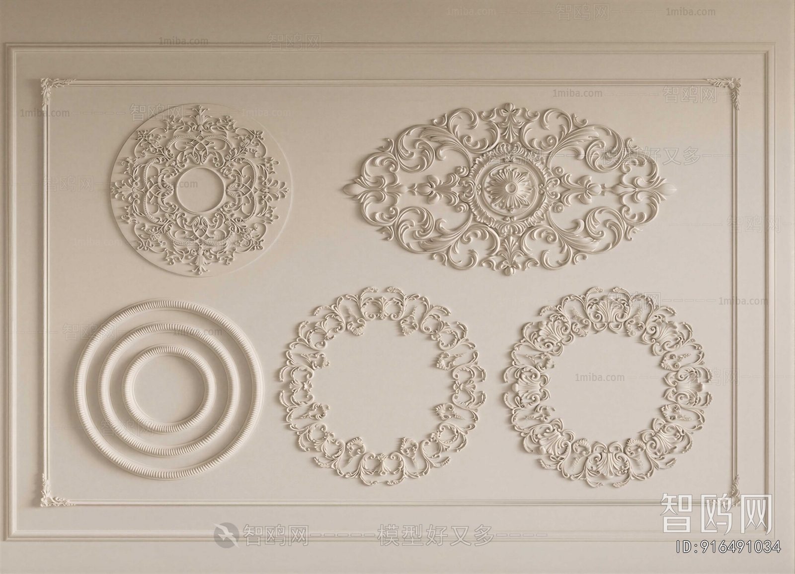 French Style Plaster Carved Top Plate