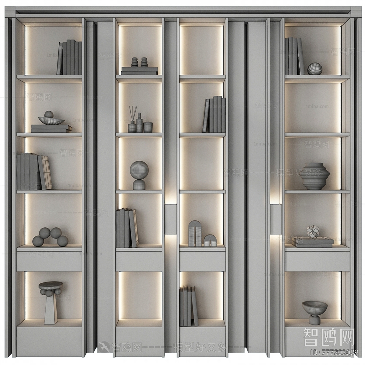 Modern Decorative Cabinet