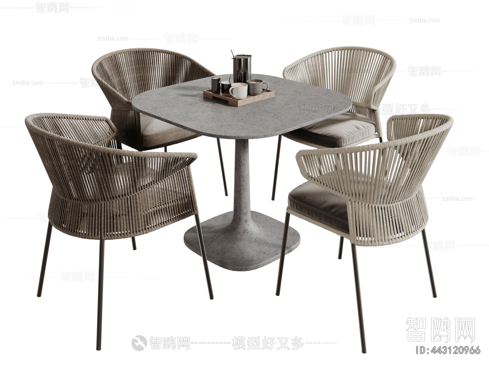 Modern Dining Table And Chairs