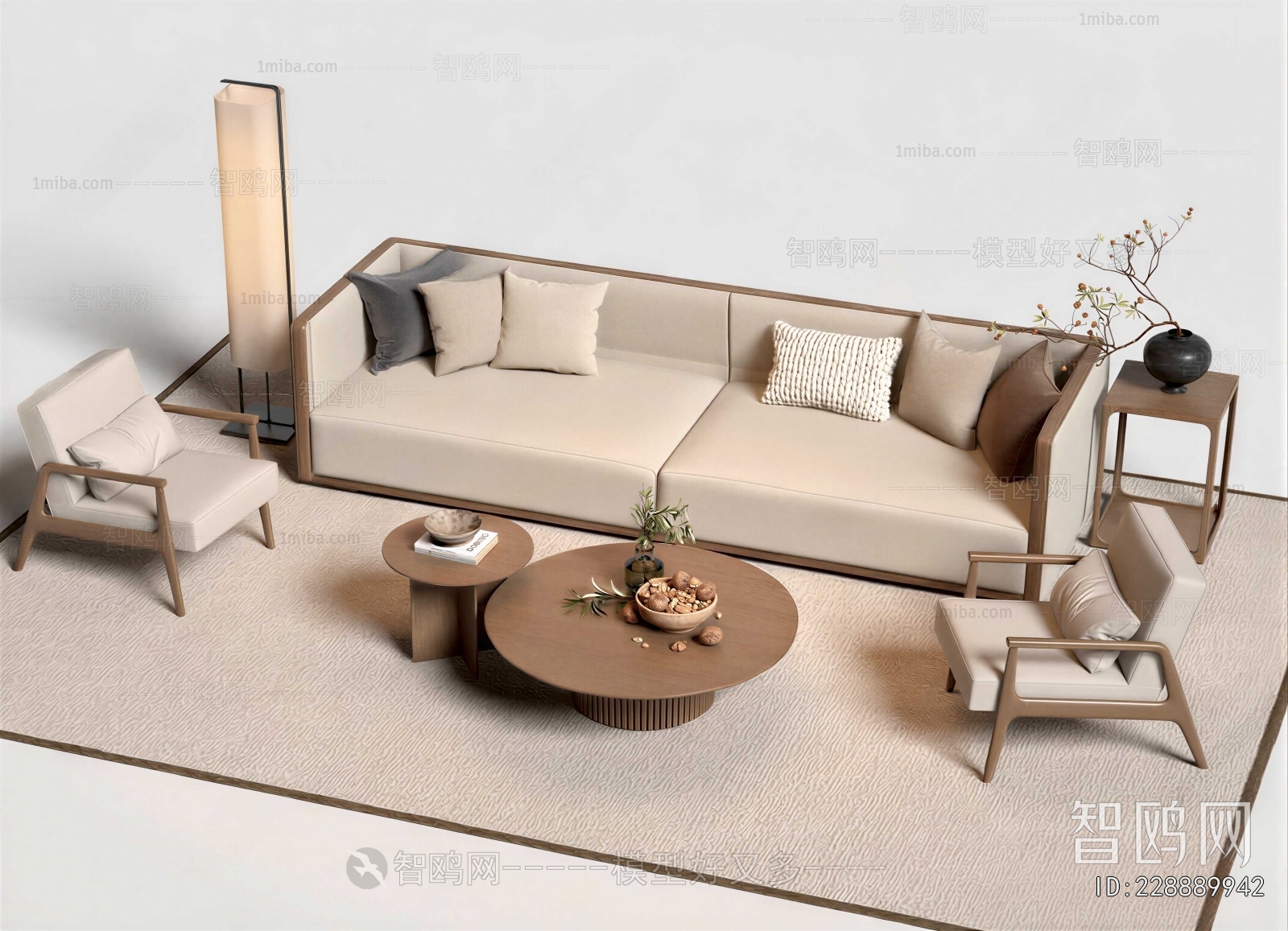 Modern Sofa Combination