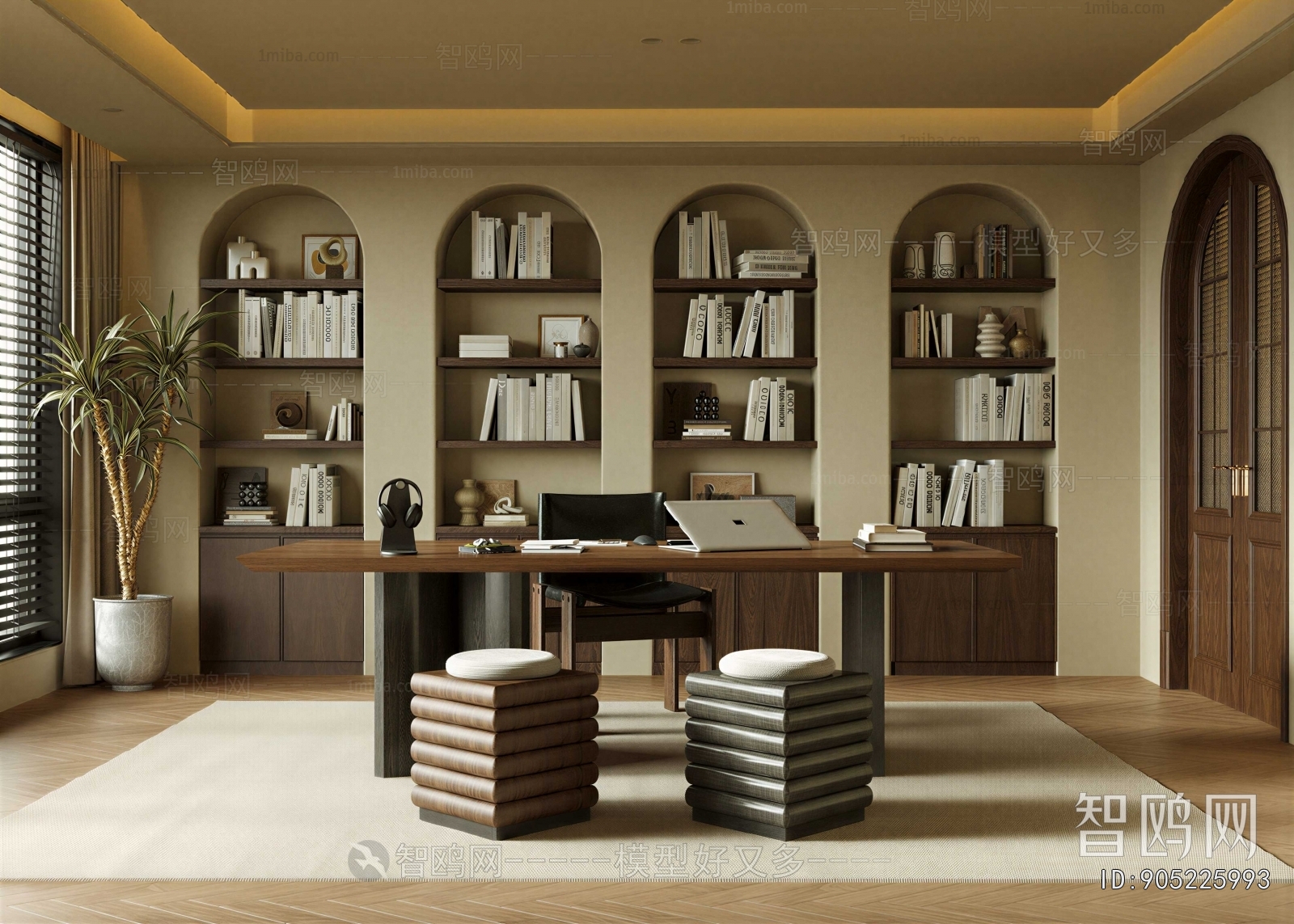 Modern Study Space