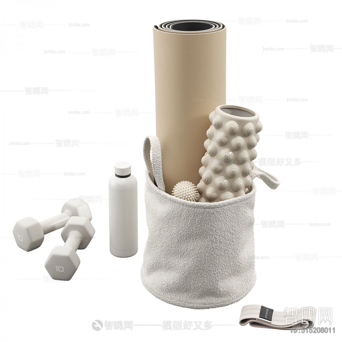 Modern Storage Basket