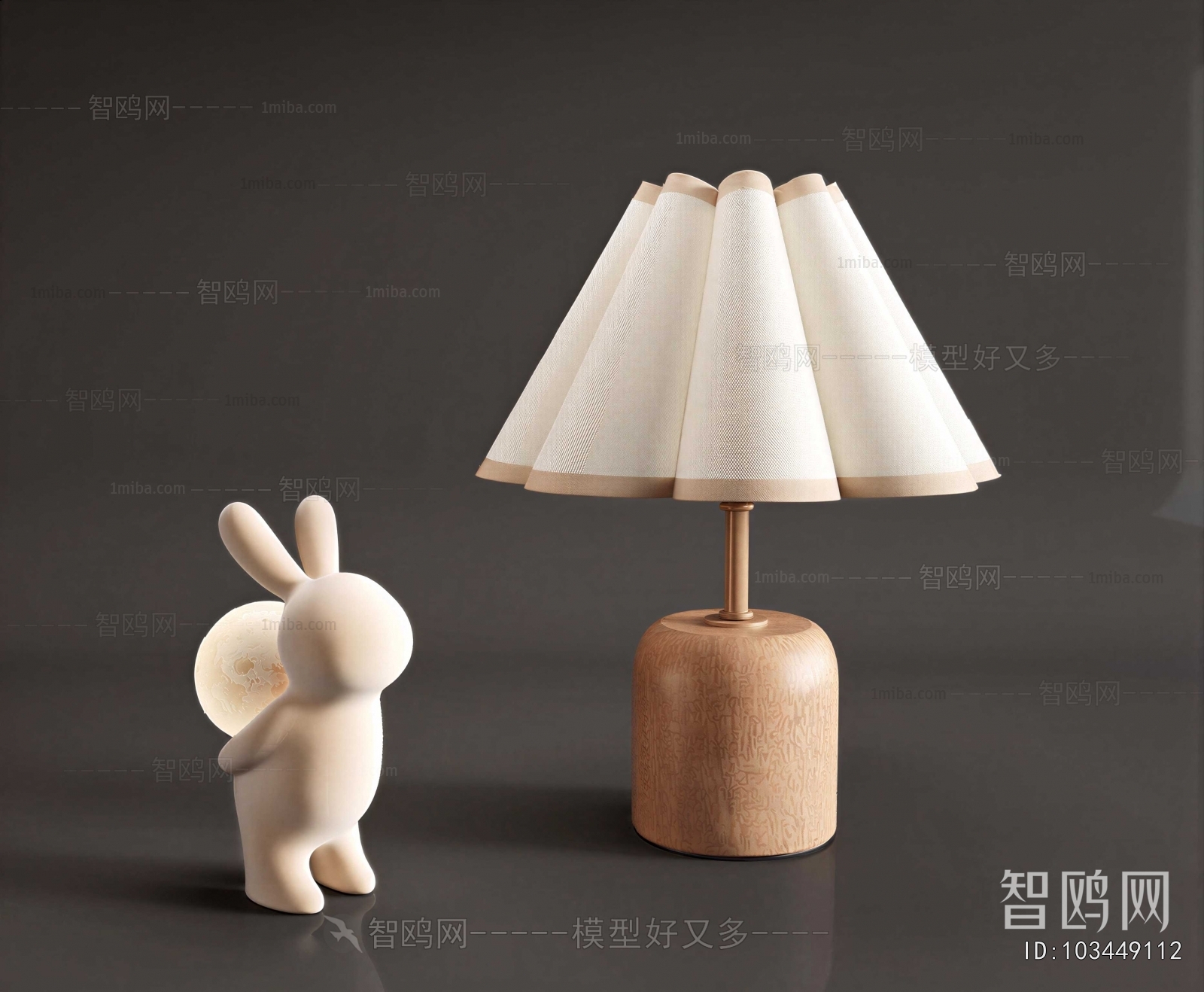 Modern Table Lamp