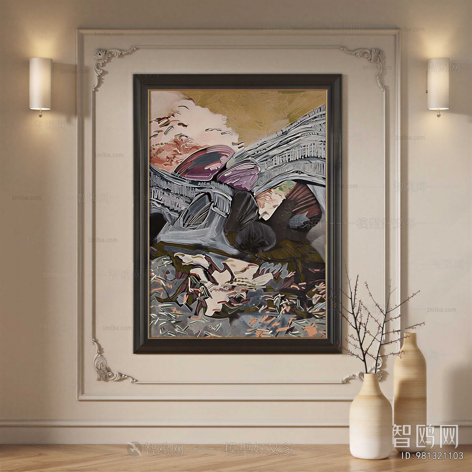 French Style Painting