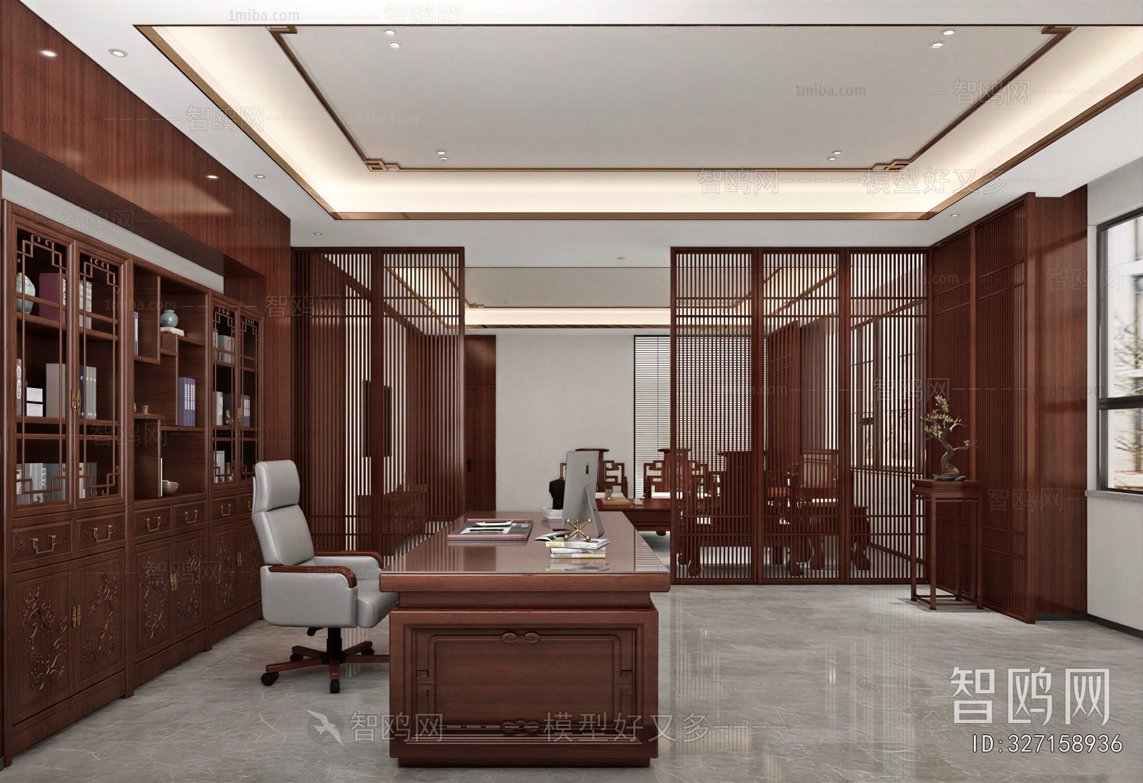 New Chinese Style Manager's Office