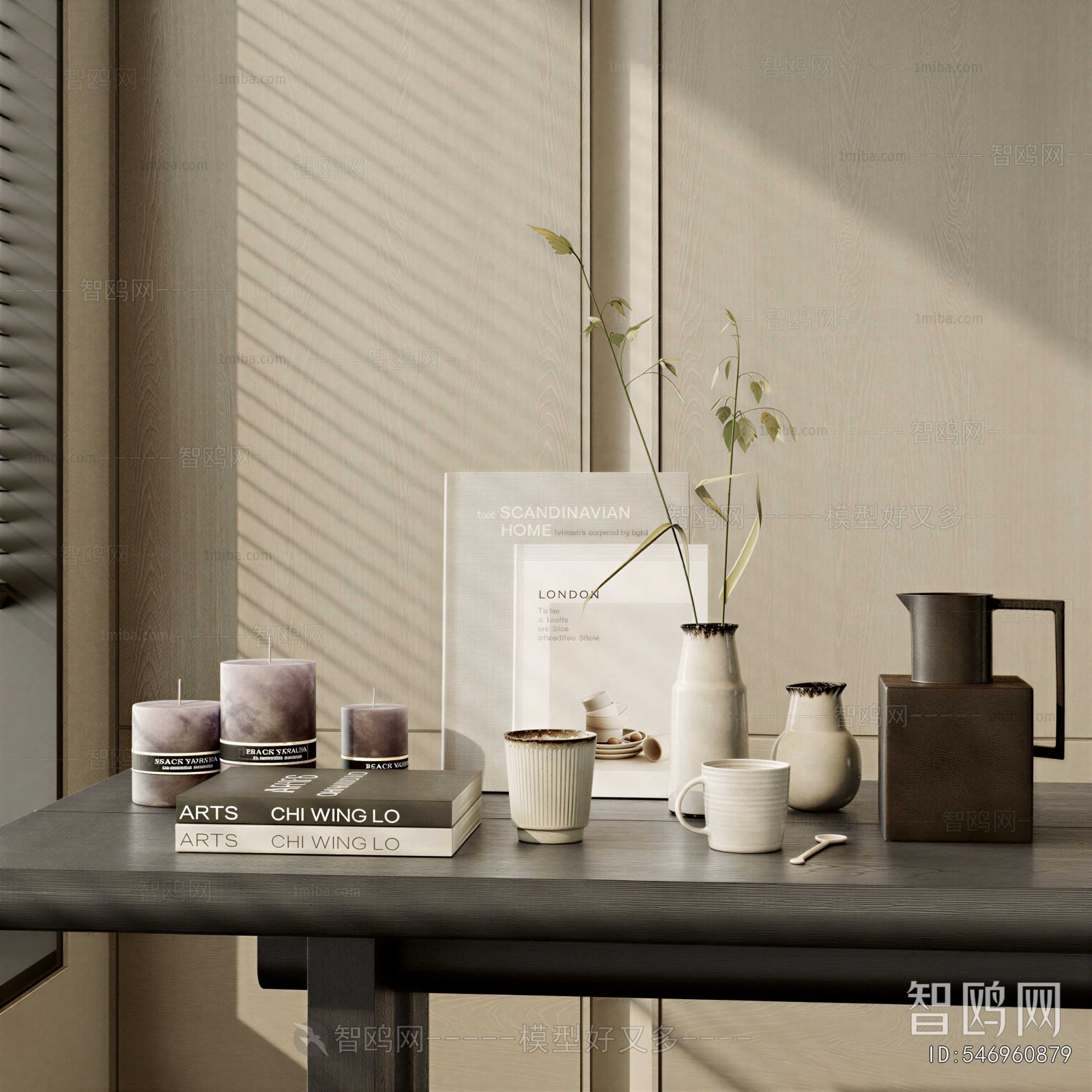 Modern Decorative Set