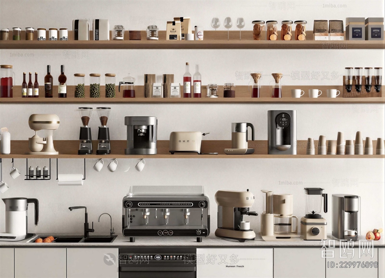 Modern Electric Kitchen Appliances