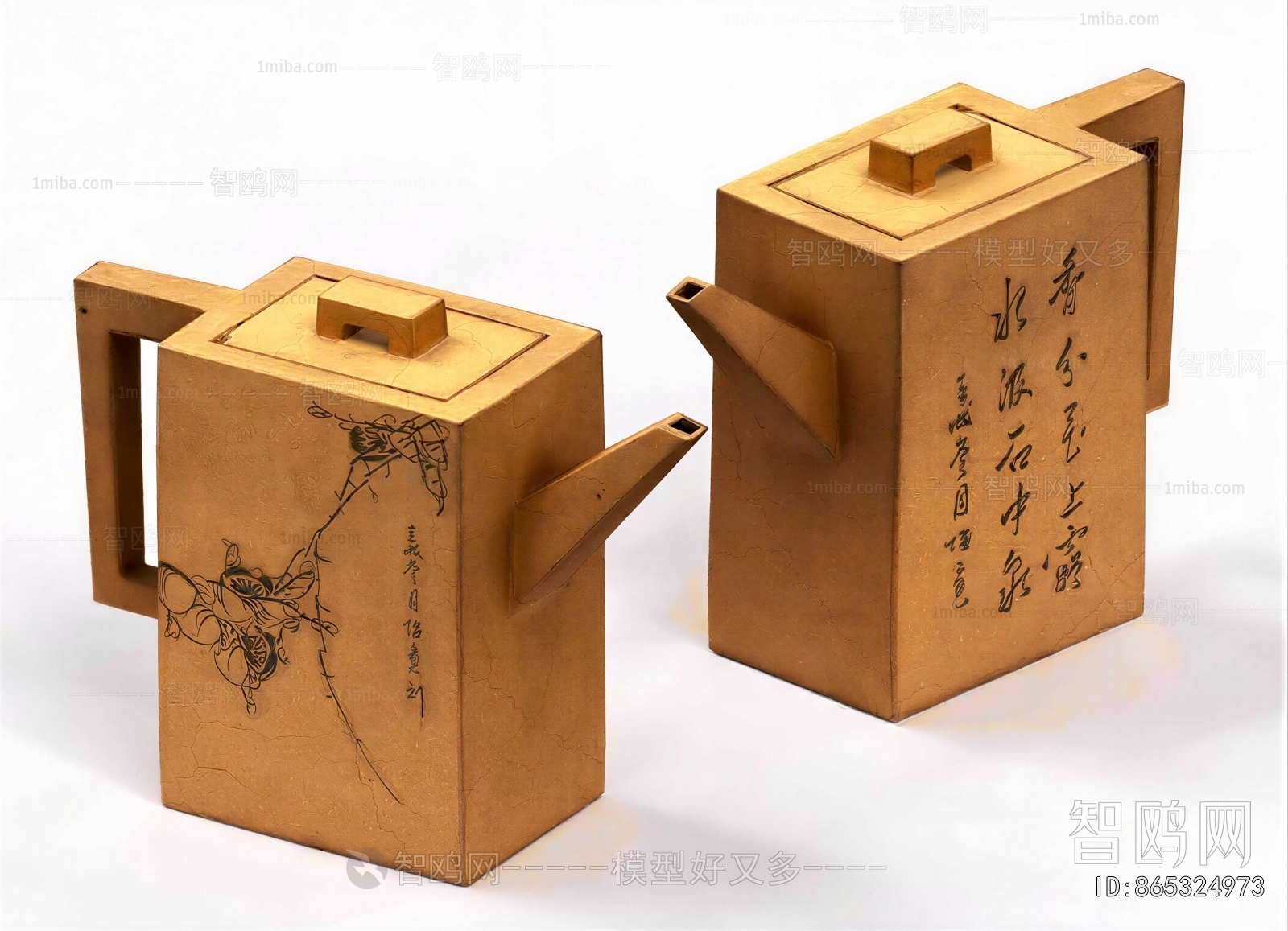 New Chinese Style Tea Set