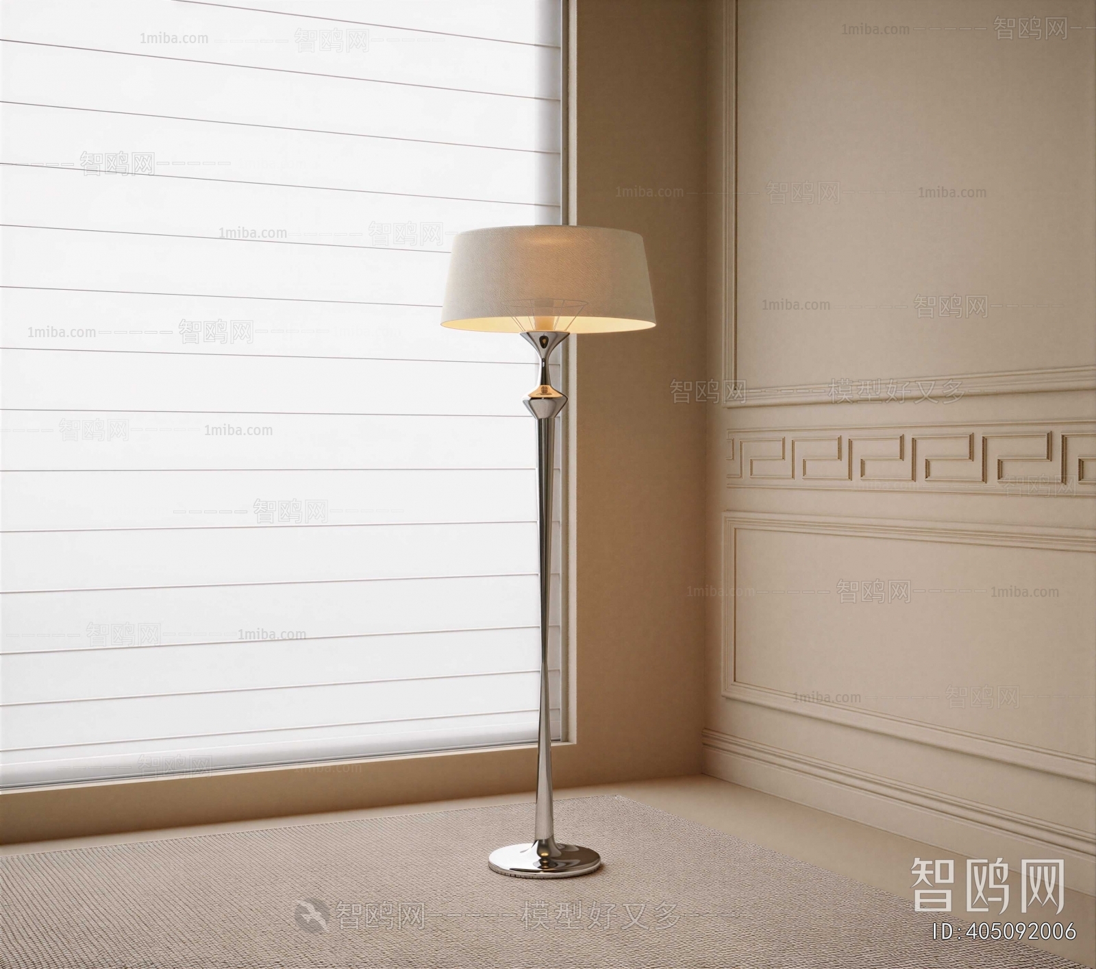 Modern Floor Lamp