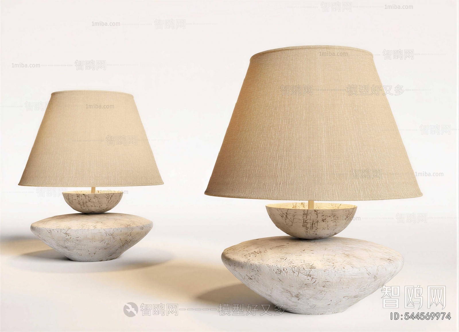 Modern Table Lamp