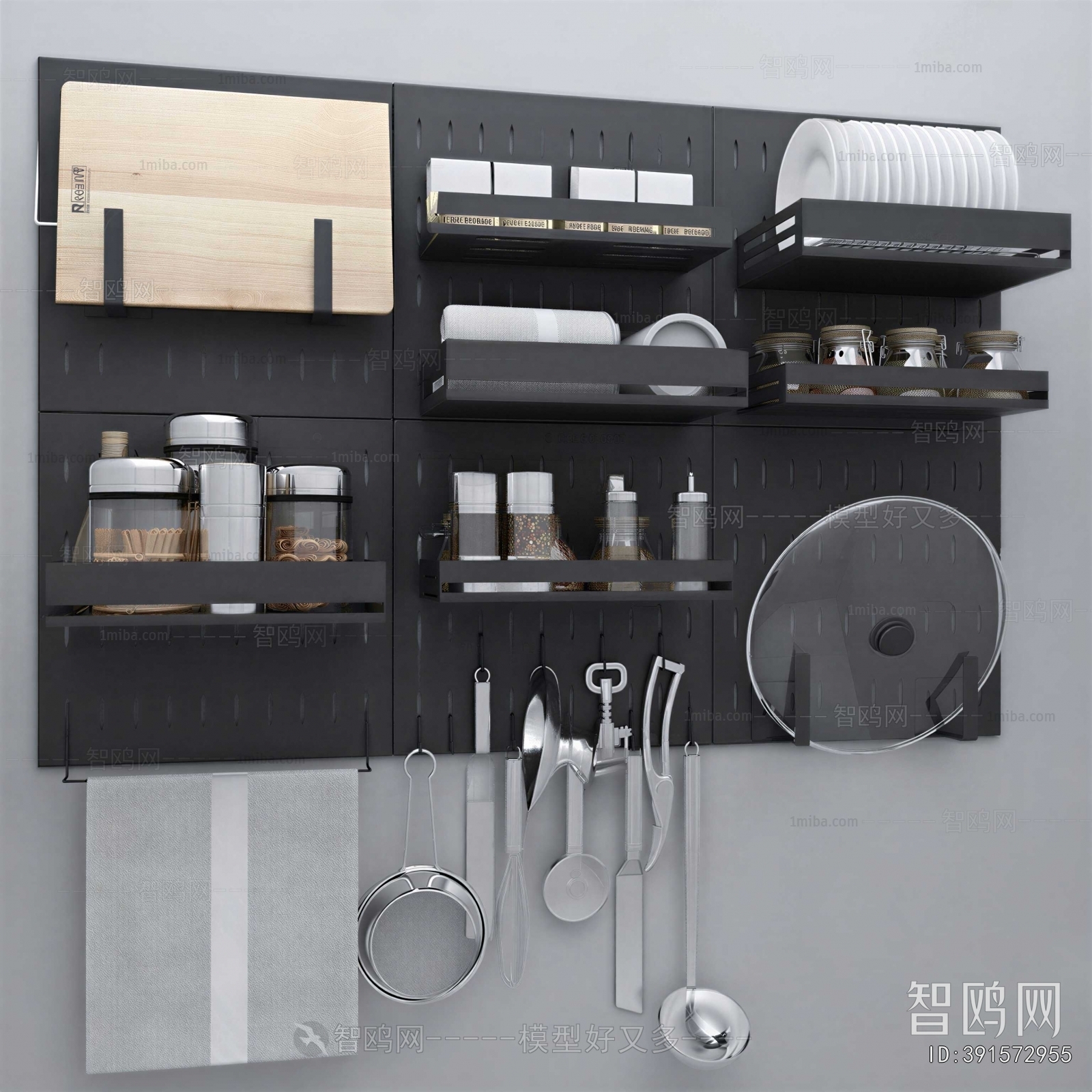 Modern Kitchenware