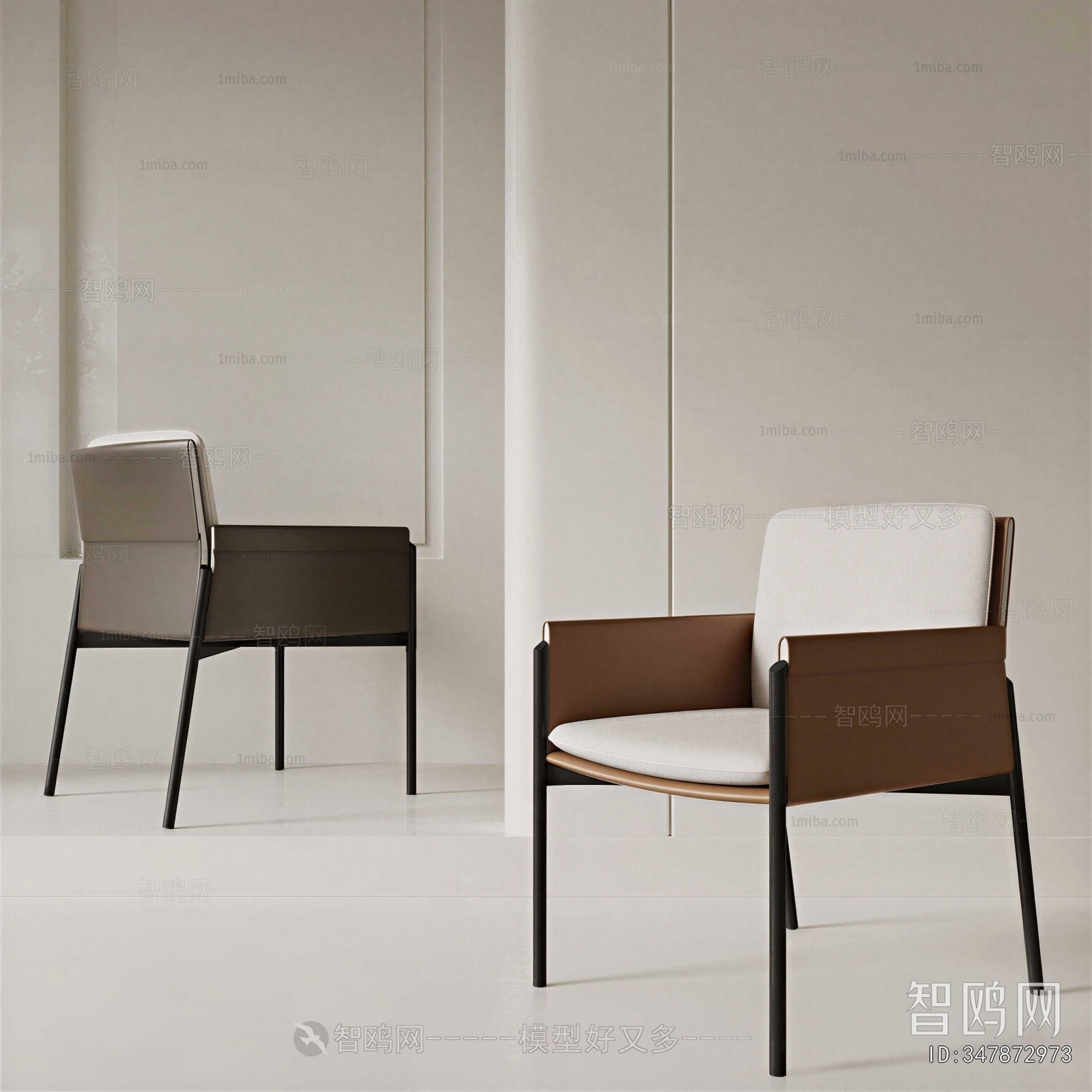 Modern Dining Chair