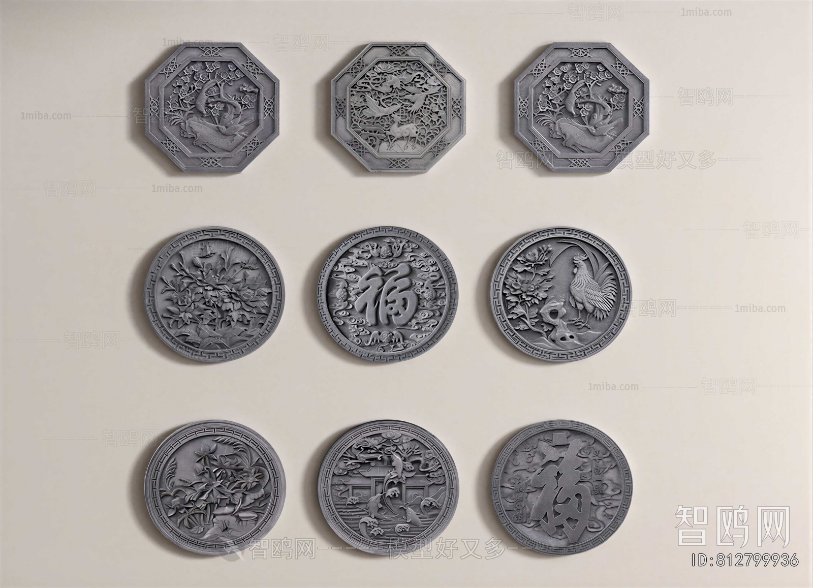 Chinese Style Wall Decoration