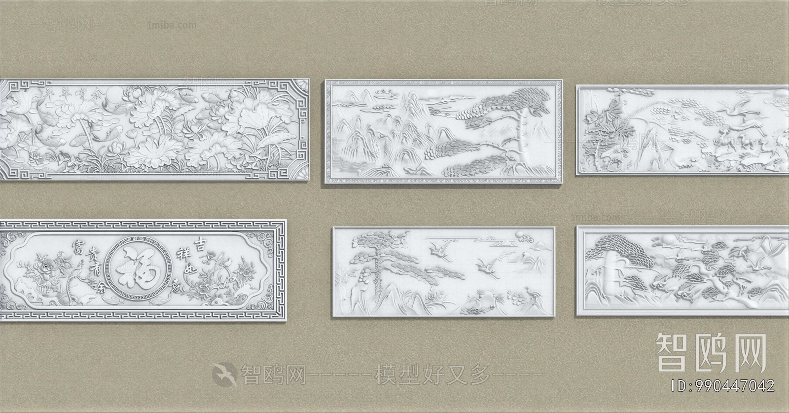 New Chinese Style Wall Decoration