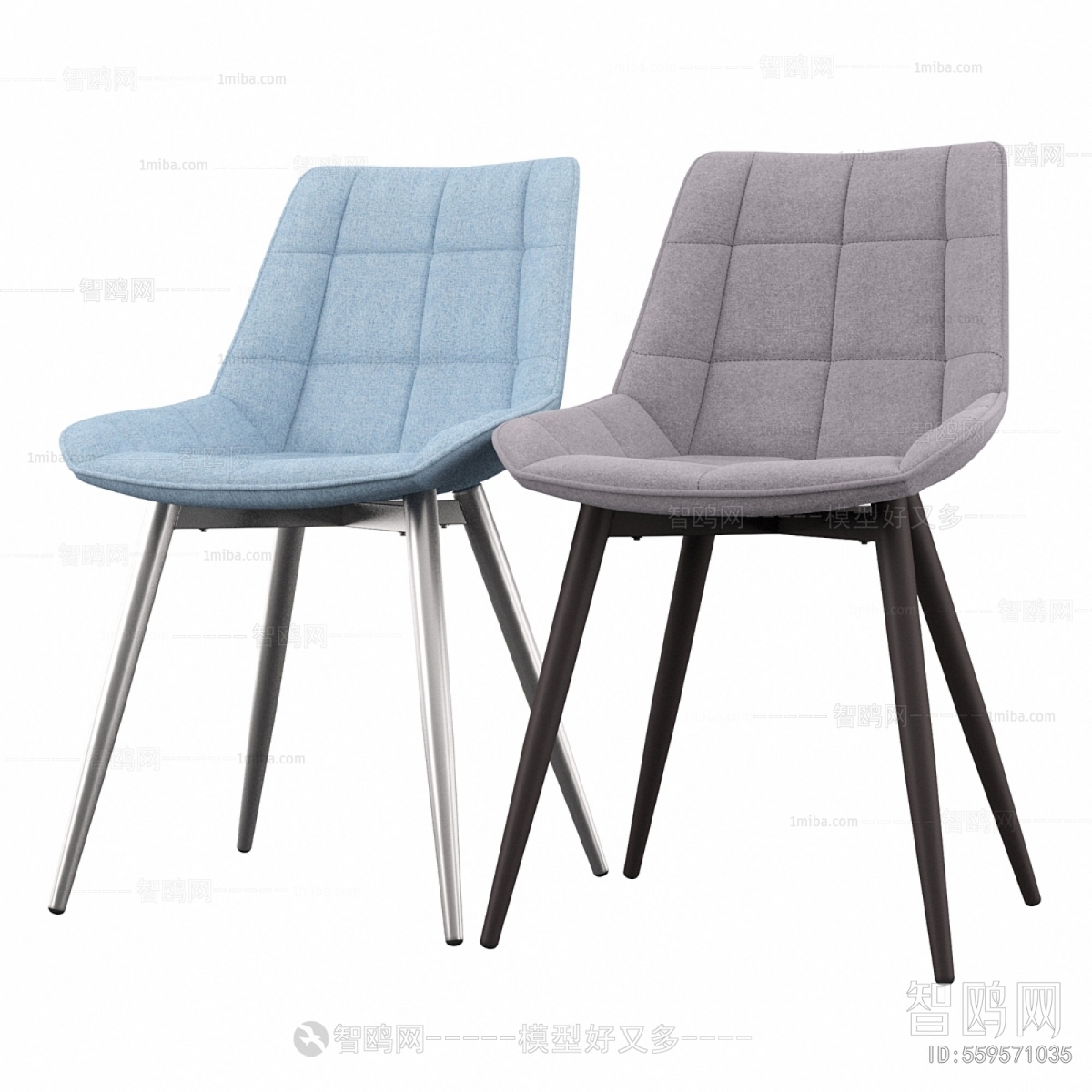 Modern Dining Chair