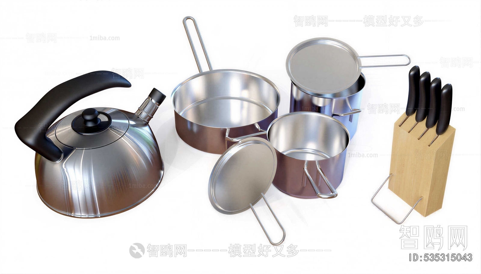 Modern Cookware