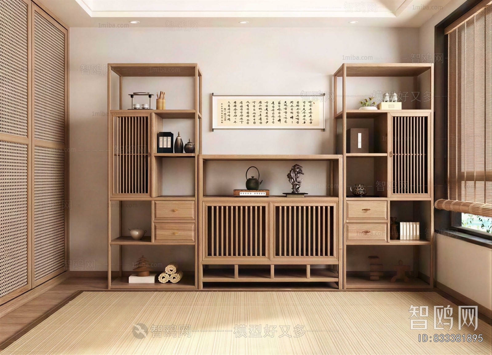 New Chinese Style Entrance Cabinet
