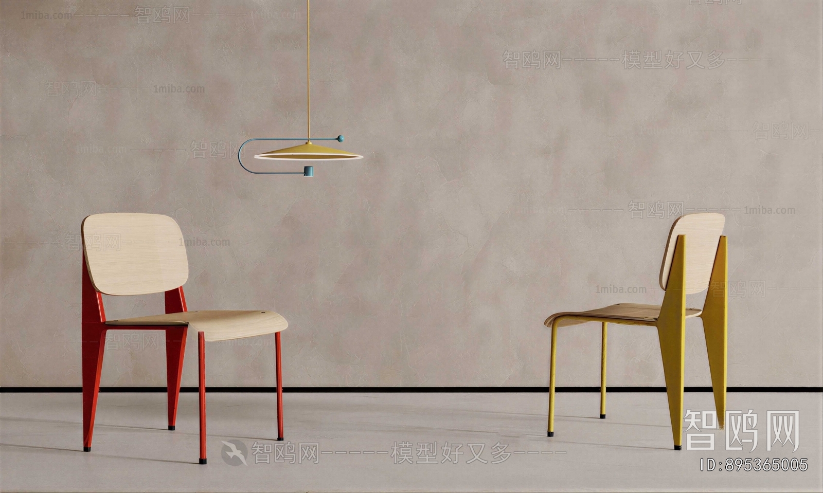 Modern Dining Chair