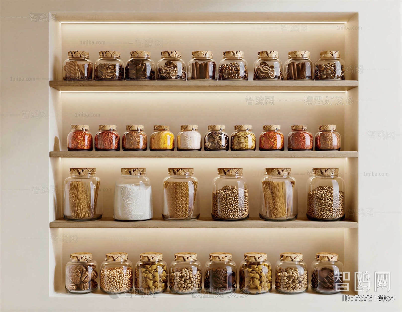 Modern Seasoning Jar