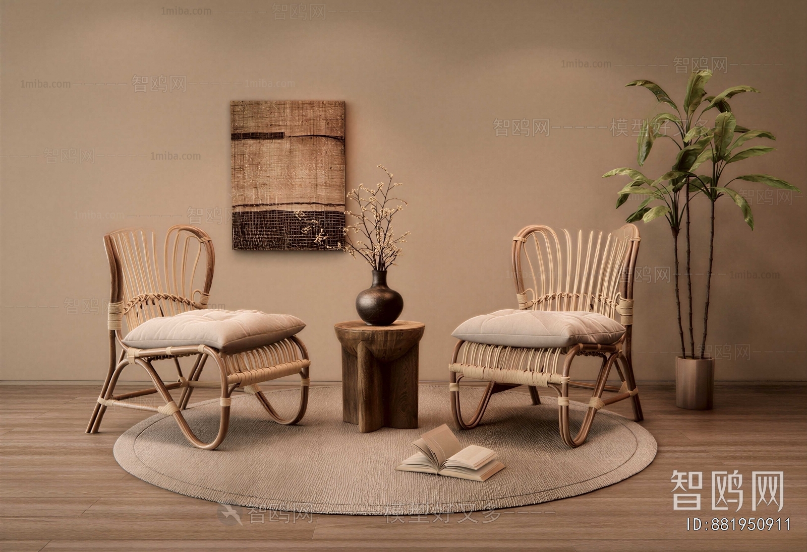 Wabi-sabi Style Lounge Chair