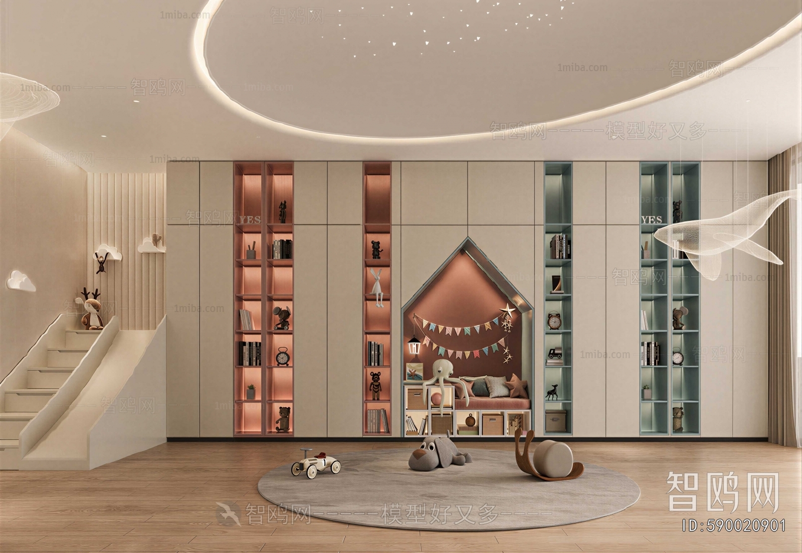 Modern Children's Room Activity Room