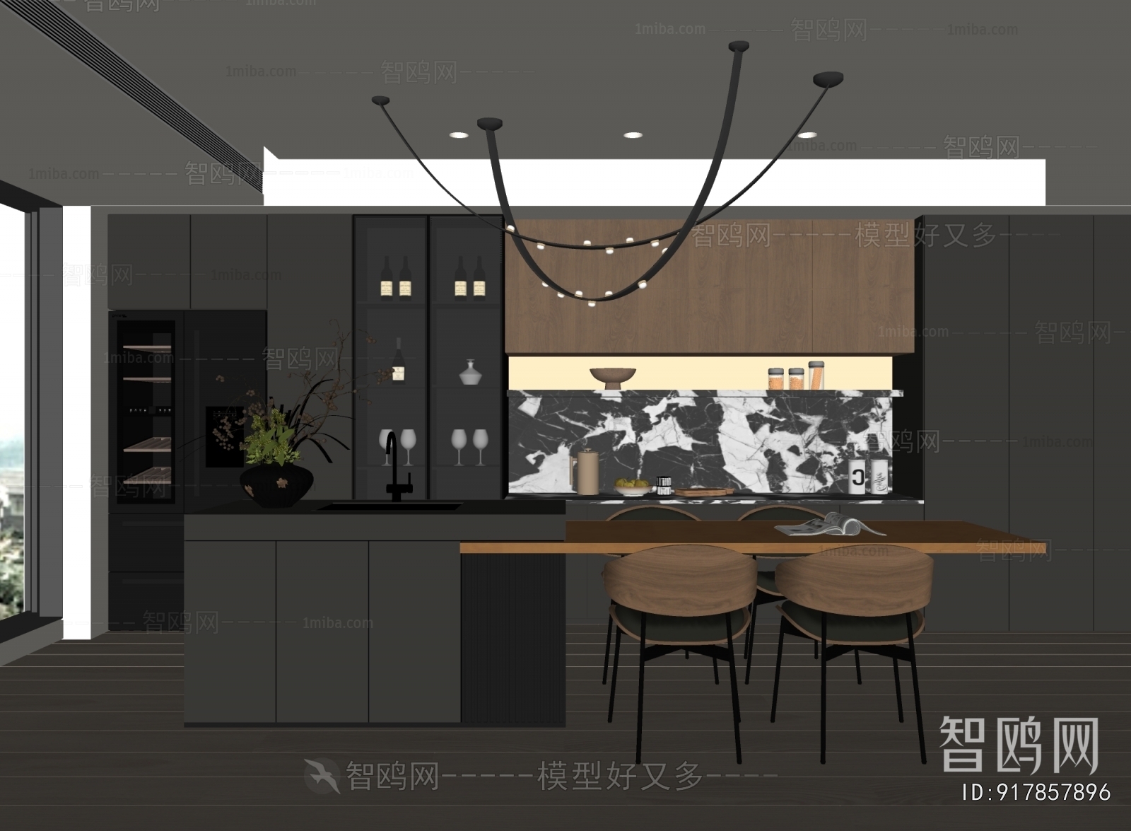 Modern Dining Room