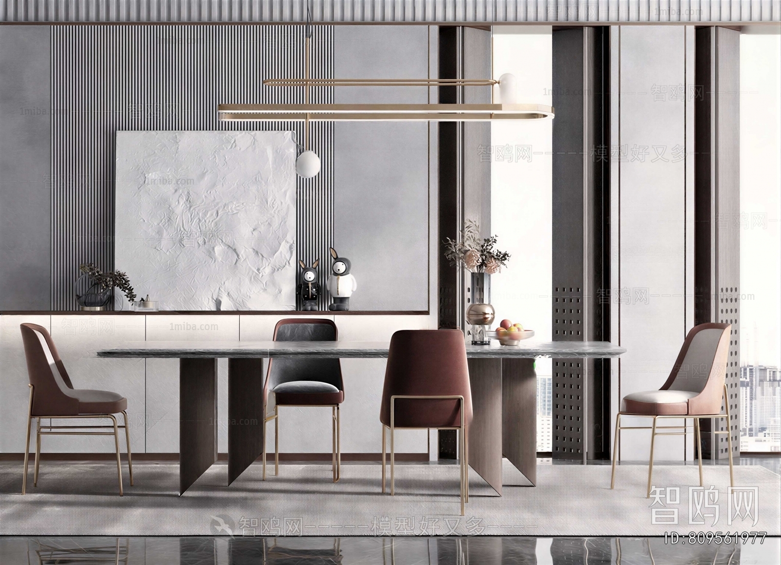 Modern Dining Table And Chairs