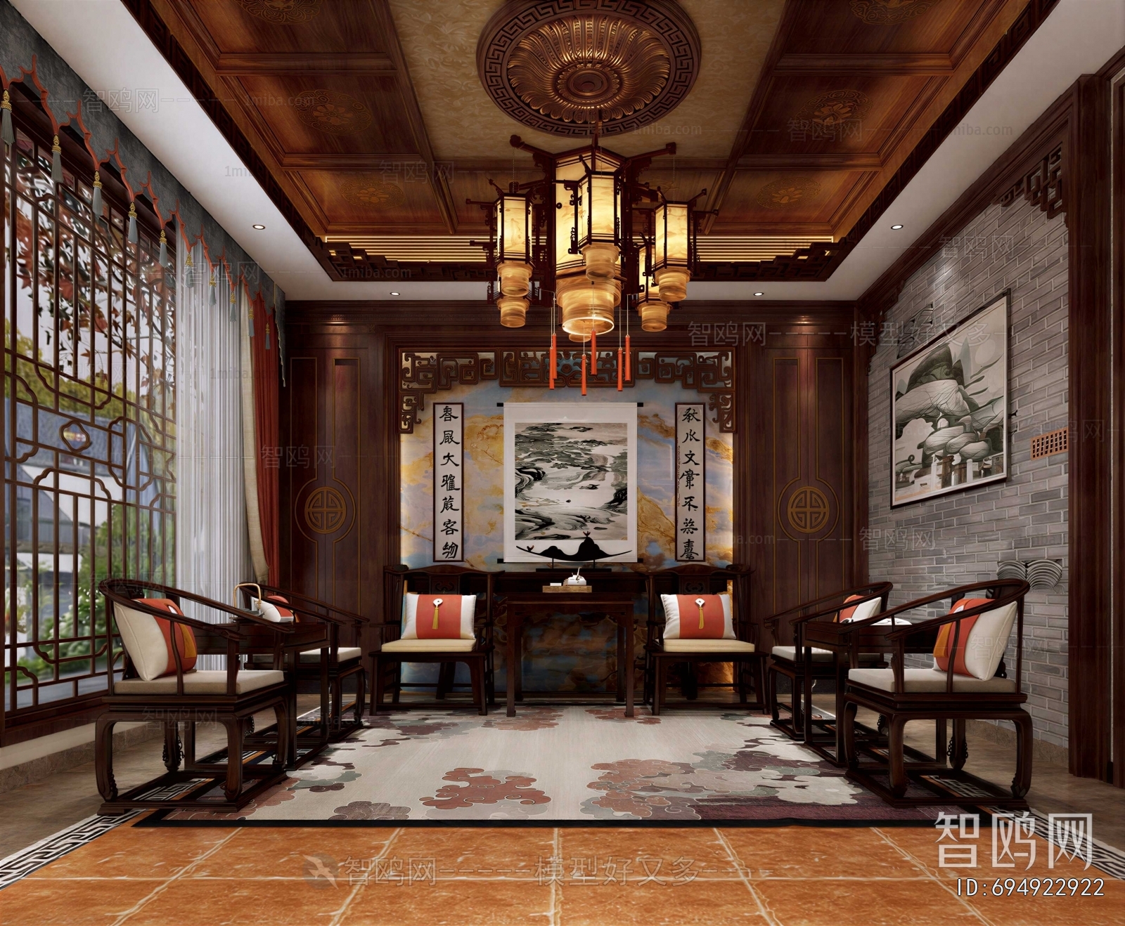 New Chinese Style A Living Room