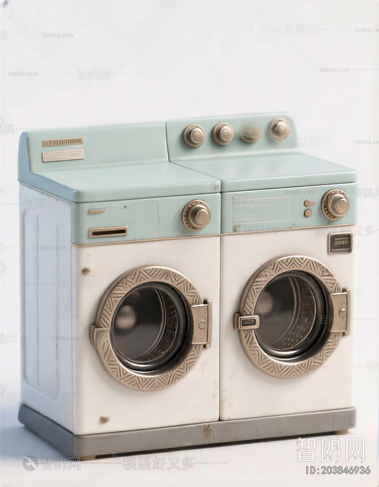 Modern Washing Machine