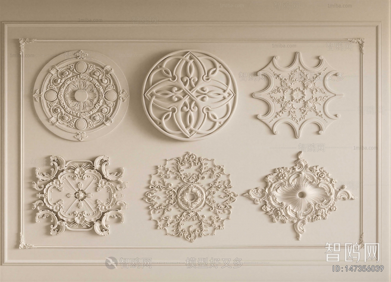 French Style Plaster Carved Top Plate