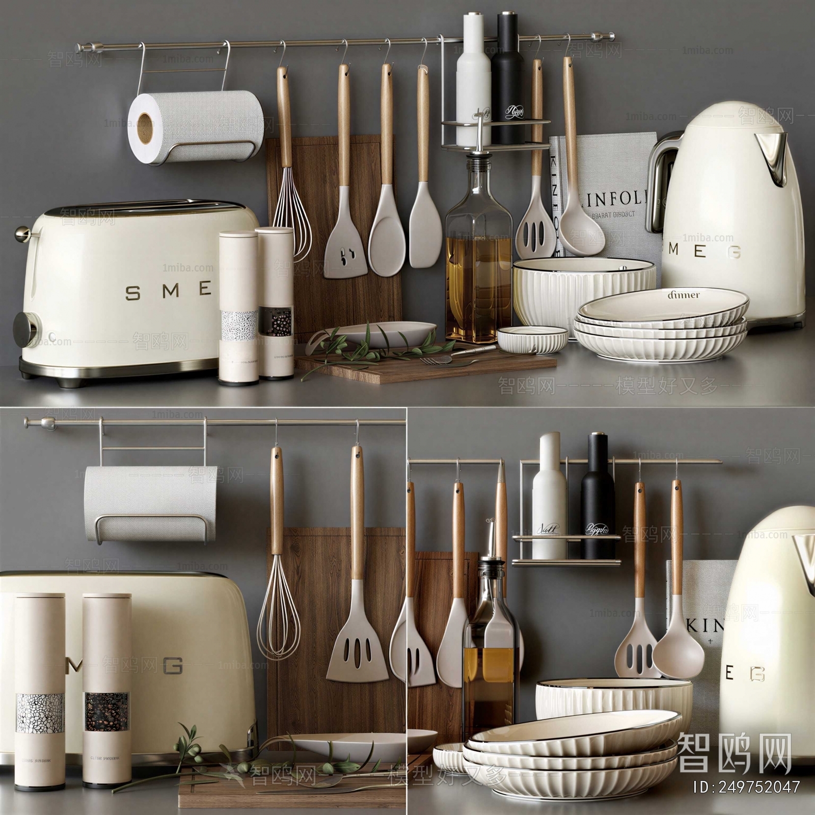 Modern Kitchenware