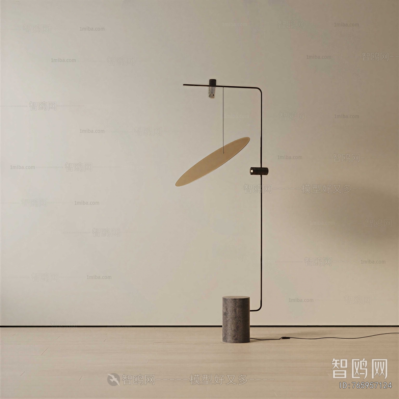 Modern Floor Lamp