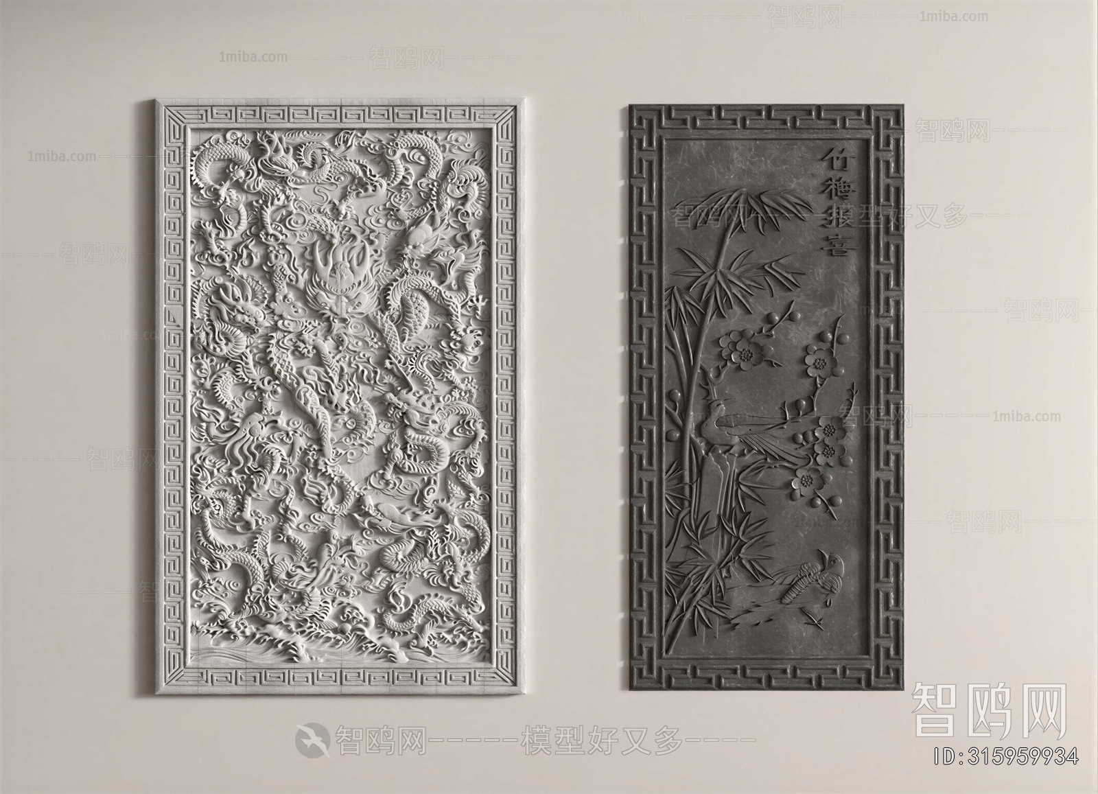 New Chinese Style Wall Decoration