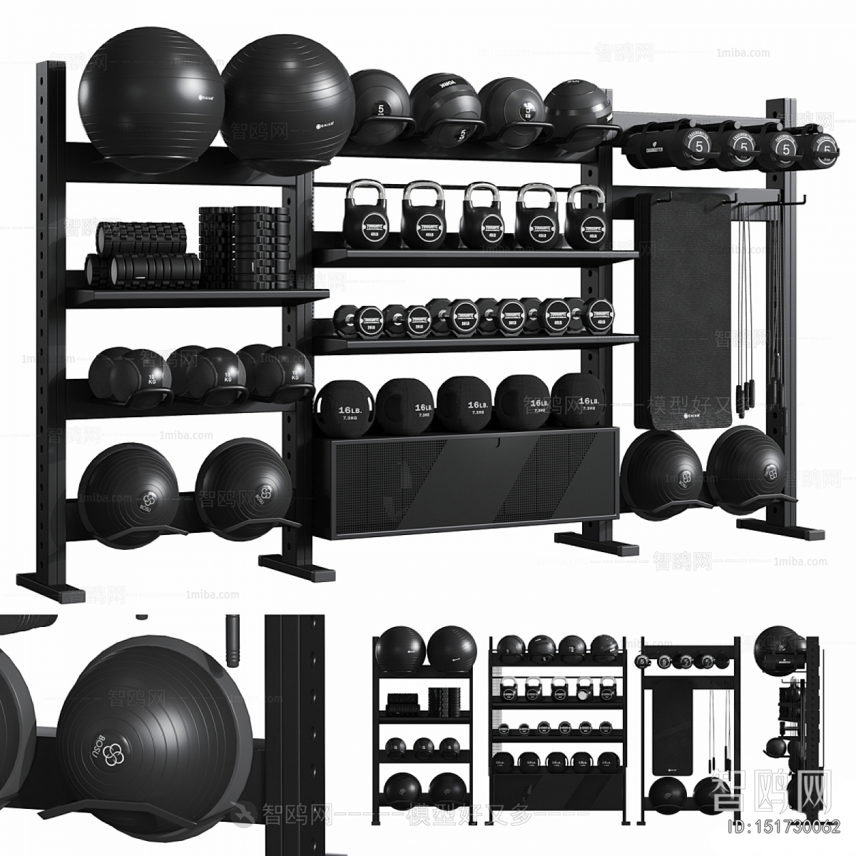 Modern Fitness Equipment