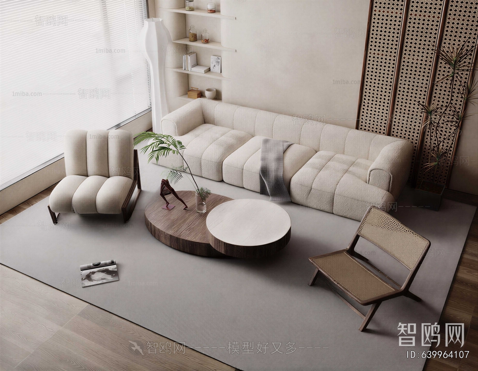 Modern Sofa Combination