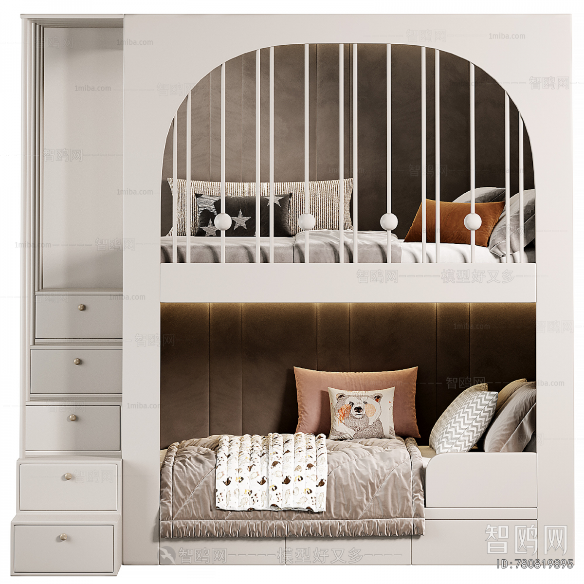 Modern Bunk Bed