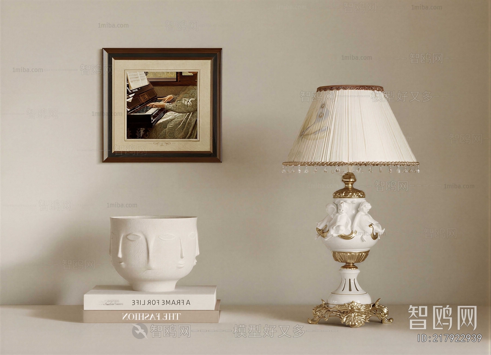 European Style Table Lamp