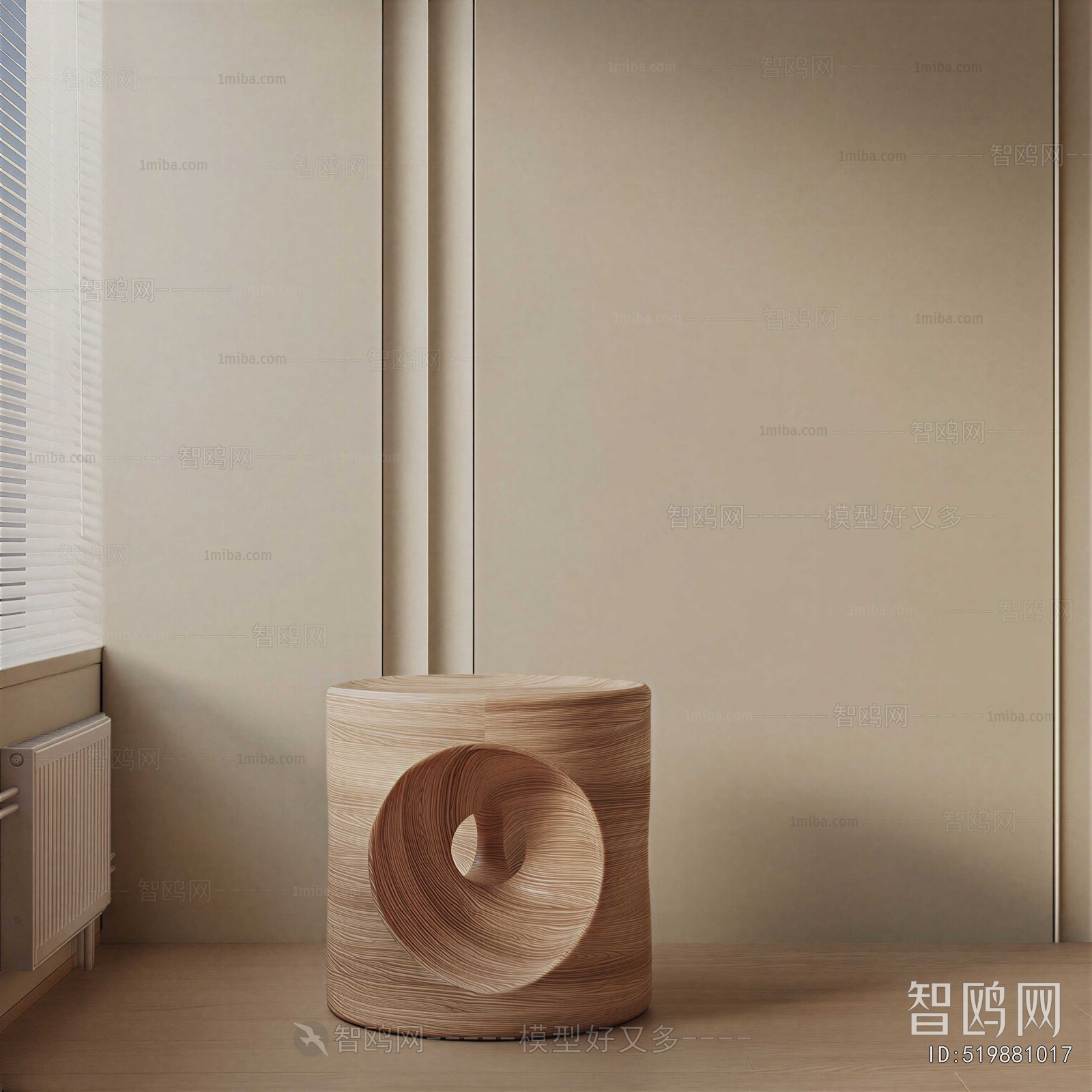 Nordic Style Side Table/corner Table