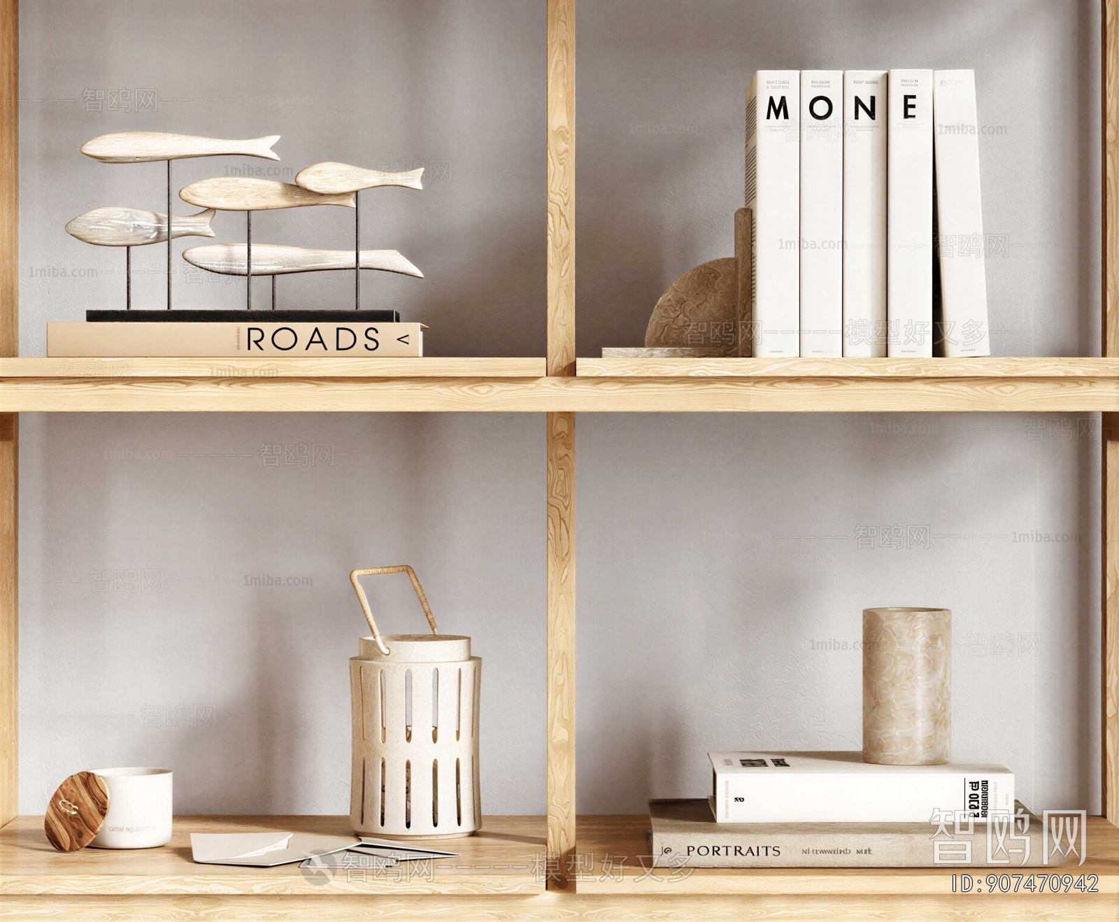 Modern Decorative Set