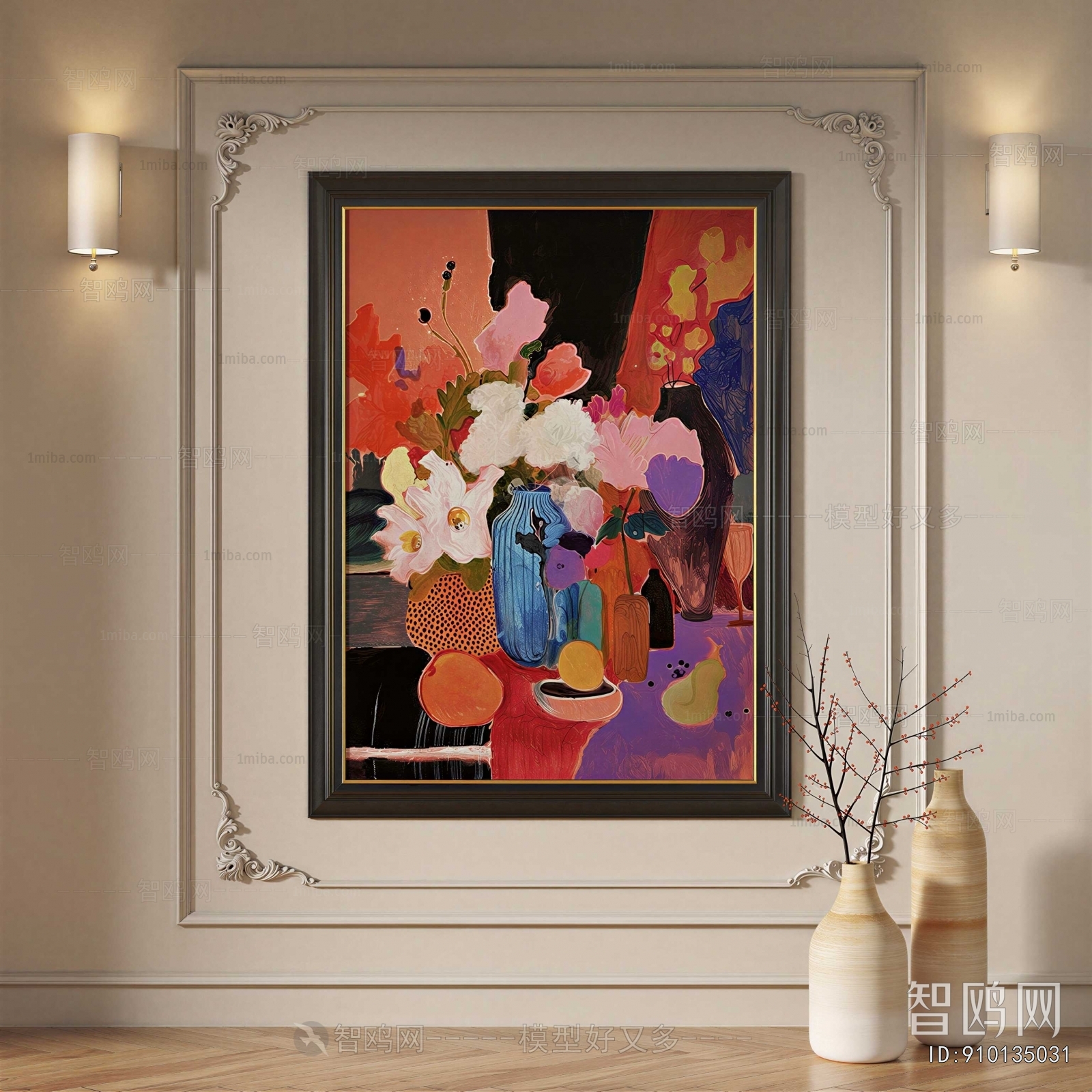 French Style Painting