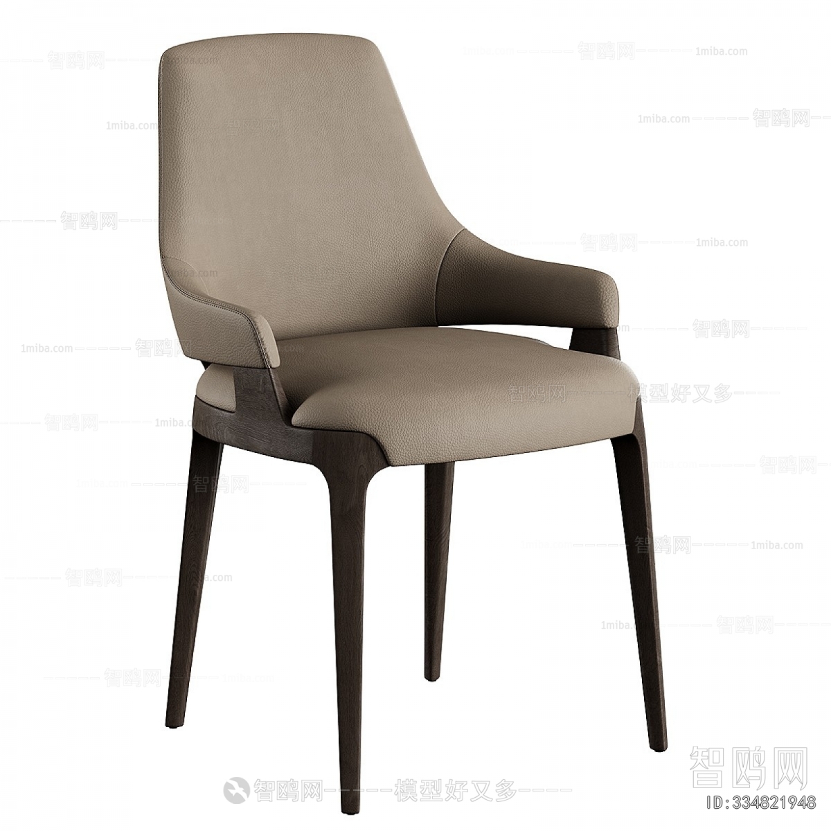Modern Dining Chair