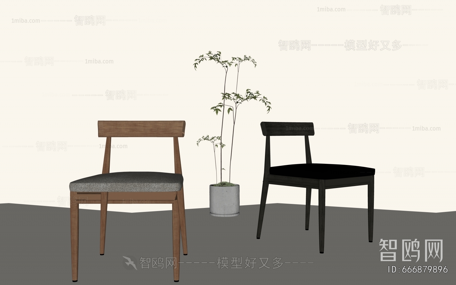 Modern Dining Chair