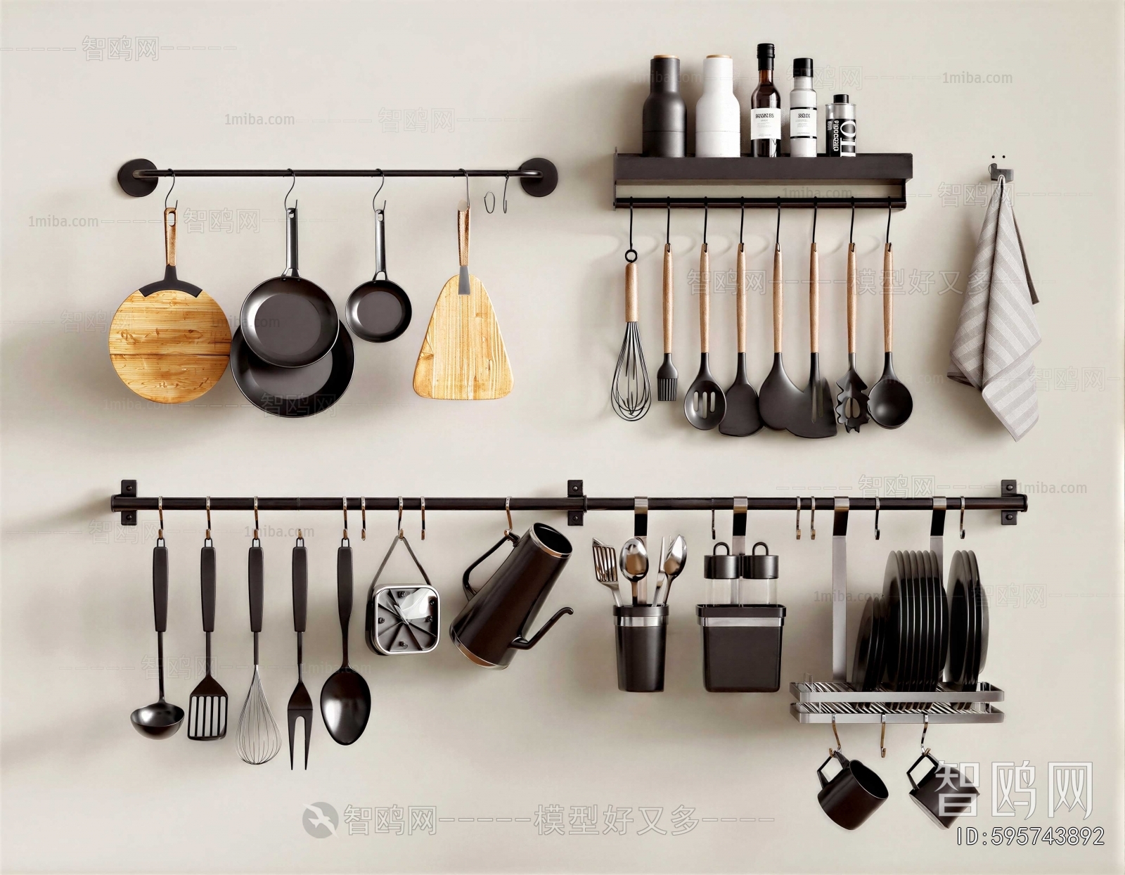 Modern Kitchenware
