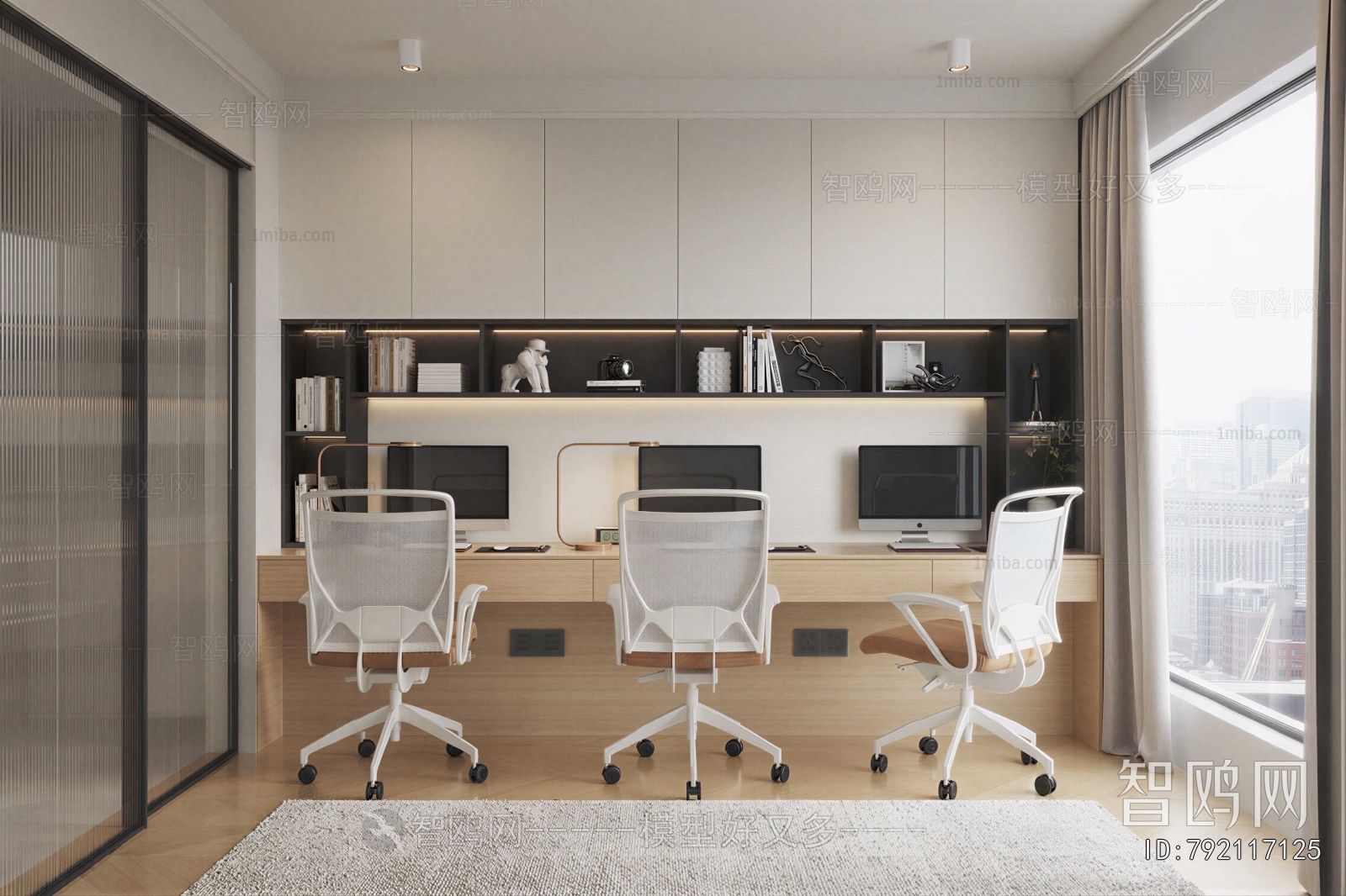 Modern Study Space