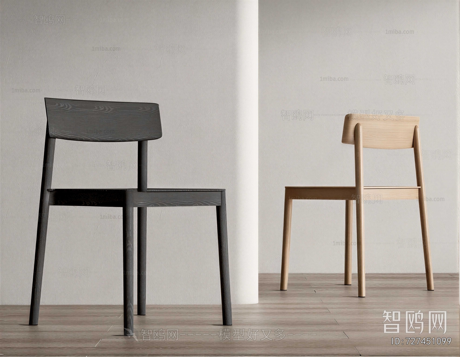 Nordic Style Dining Chair