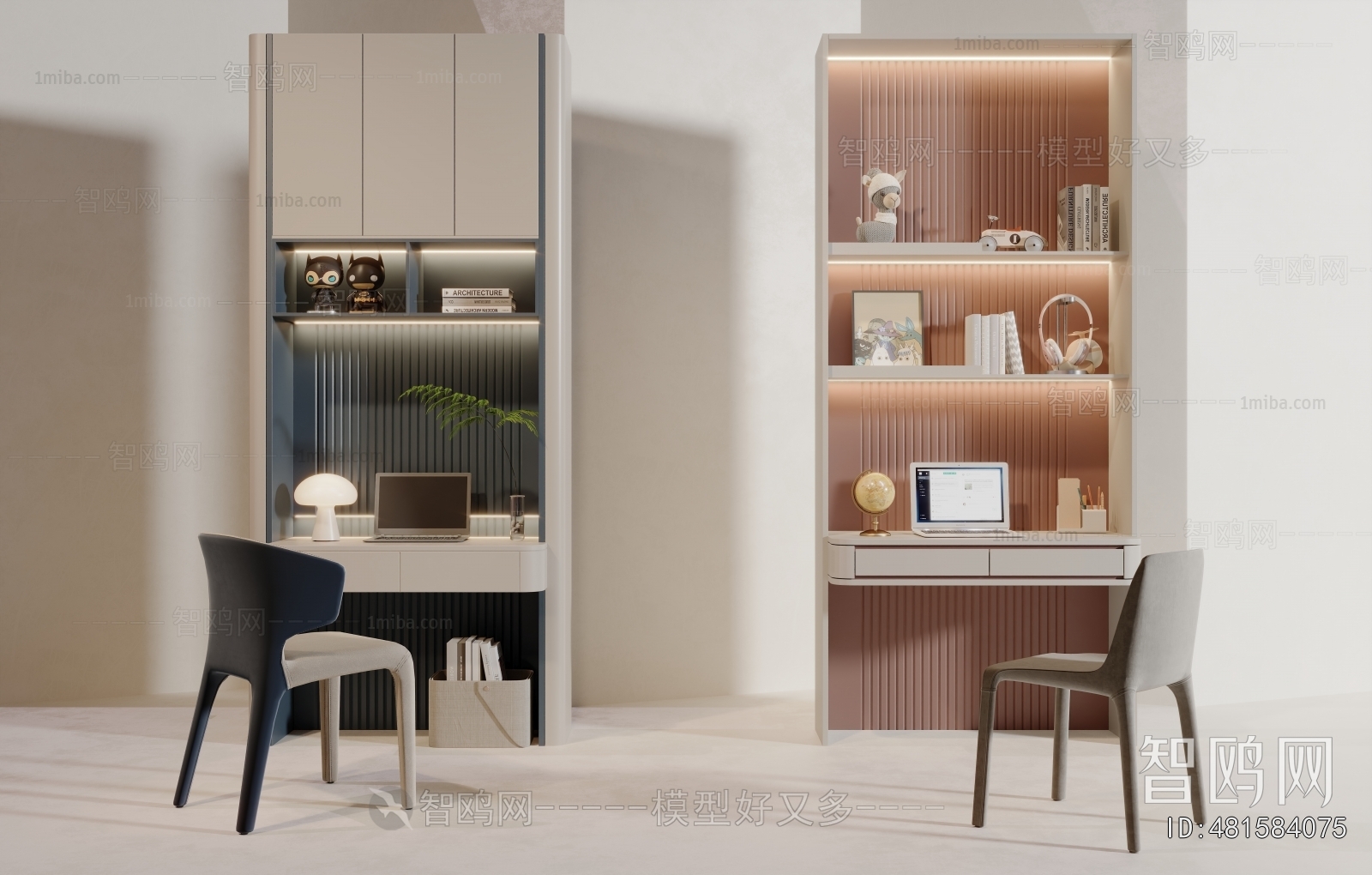 Modern Computer Desk And Chair