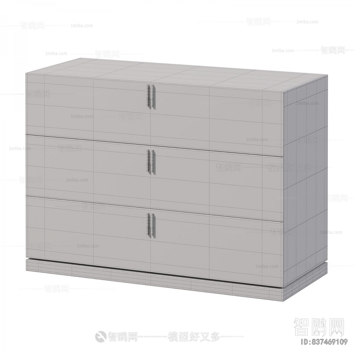 Modern Bedside Cupboard