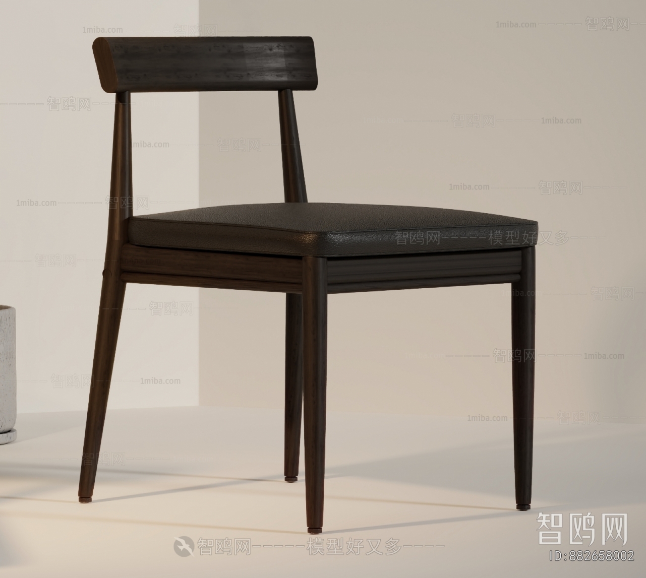 Modern Dining Chair
